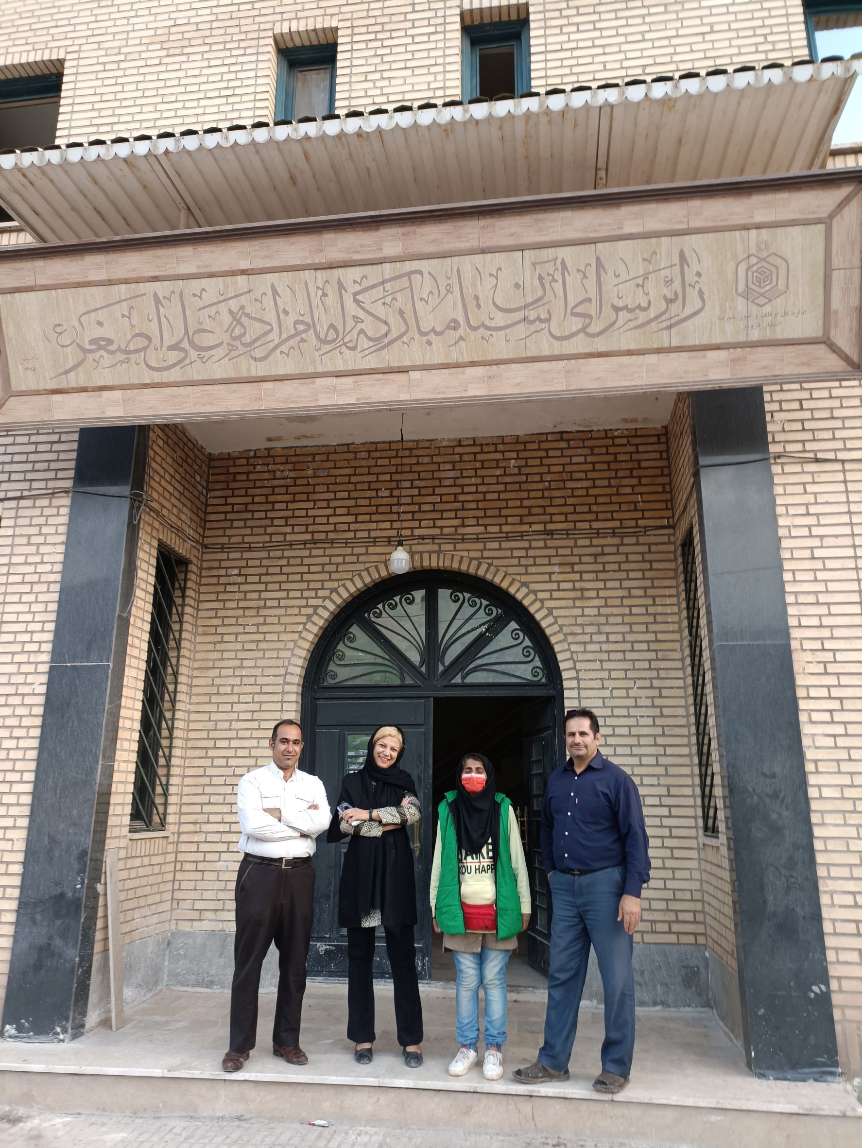 تصویر زرچنار 45 متری